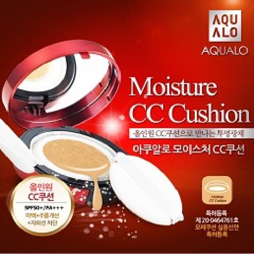 AQUALO Moisture CC cushion SPF50+/PA+++