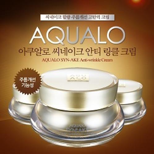 AQUALO SYN-AKE Anti wrinkle cream