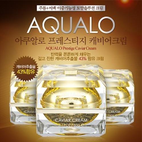 AQUALO Prestige caviar cream